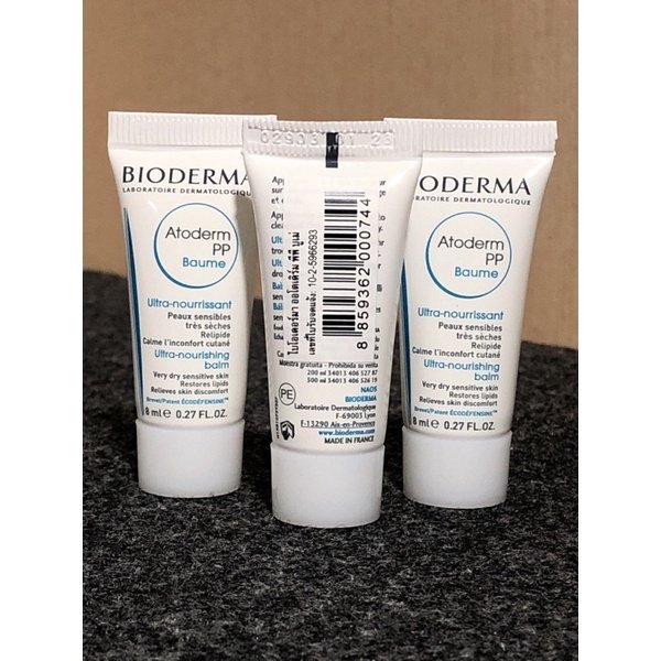 Atoderm PP Baume (5ml)