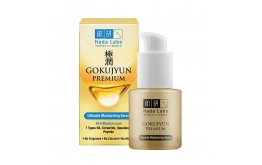 Gokujyun Premium Ultimate Moisturizing Serum (20ml)