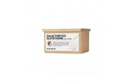 Galactomyces Glutathione Daily Mask (30ea)