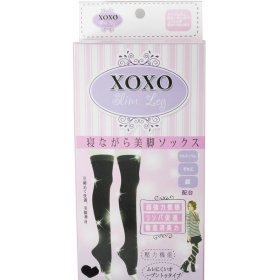 XoXo: Slim Leg Front