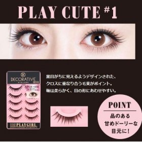 Decorative Eyelash No 3 Play Cute